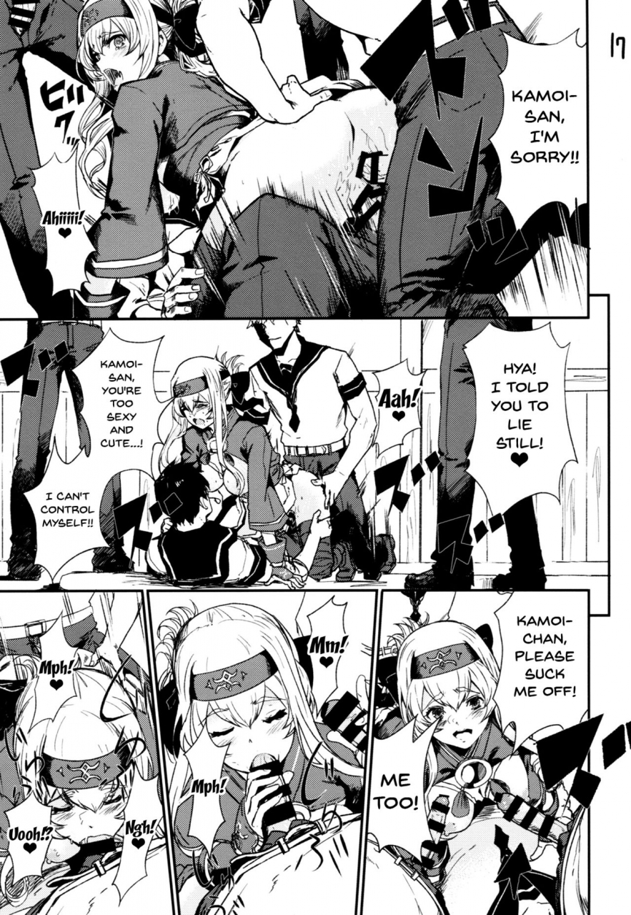 albercorp-alber-seiyoku-shorikan-na-ano-ko-ni-koi-o-shite-kantai-collection-kancolle-english-doujinscom