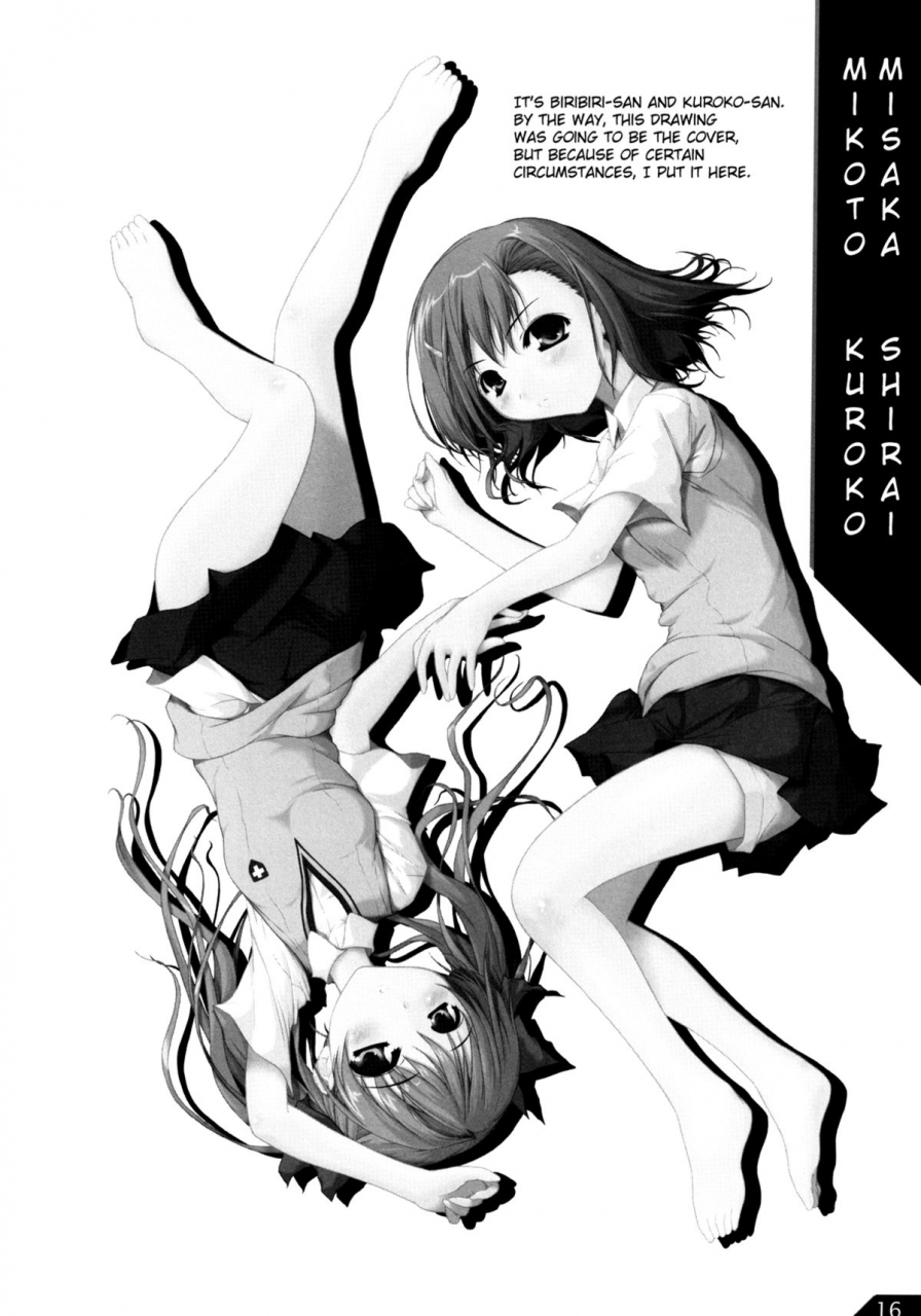 alchemist-works-mamamiya-ma24-to-aru-otome-no-kouryaku-houhou-a-certain-maidens-walkthrough-to-aru-kagaku-no-railgun-english-fragmentedhollow-digital