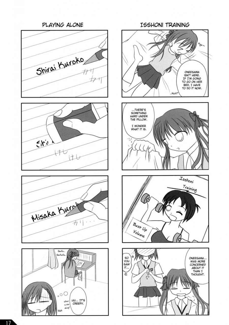 alchemist-works-mamamiya-ma24-to-aru-otome-no-kouryaku-houhou-a-certain-maidens-walkthrough-to-aru-kagaku-no-railgun-english-fragmentedhollow-digital