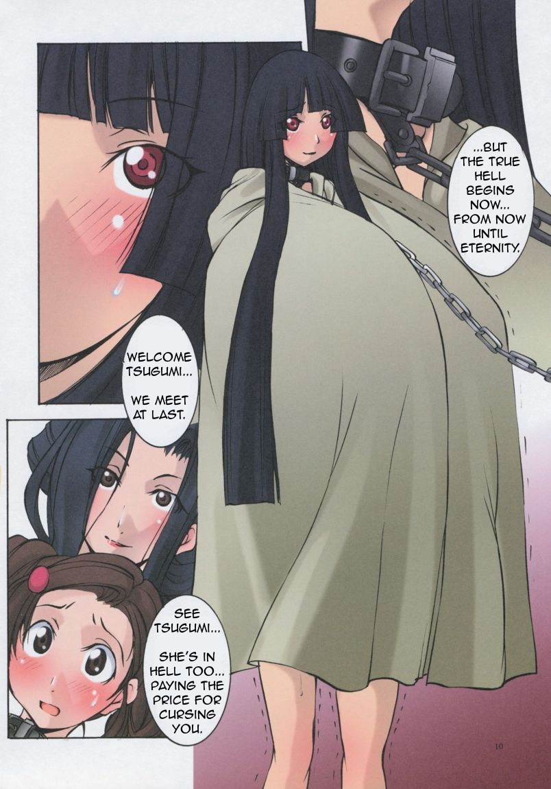 algolagnia-mikoshiro-honnin-jadouou-jigoku-shoujo-ni-jigoku-shoujo-hell-girl-english-lwb