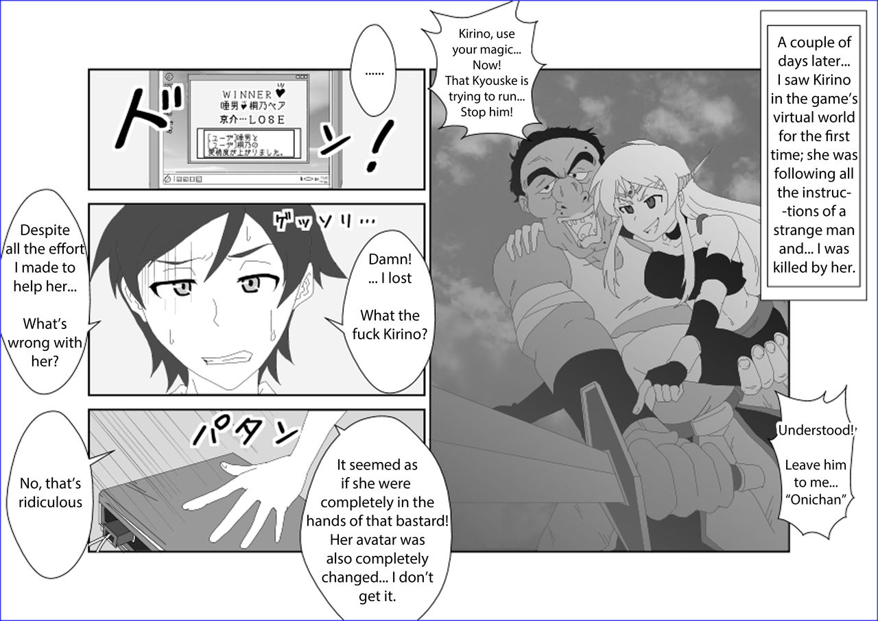 aliceblood-sennou-kyouikushitsu-kousaka-kirino-hen-ore-no-imouto-ga-annayatsu-ni-sennou-sareru-hazu-ga-nai-theres-no-way-my-little-sister-has-been-brainwashed-by-that-guy-ore-no-imouto-ga-konna-ni-kawaii-wake-ga-nai-english-xhion-pime