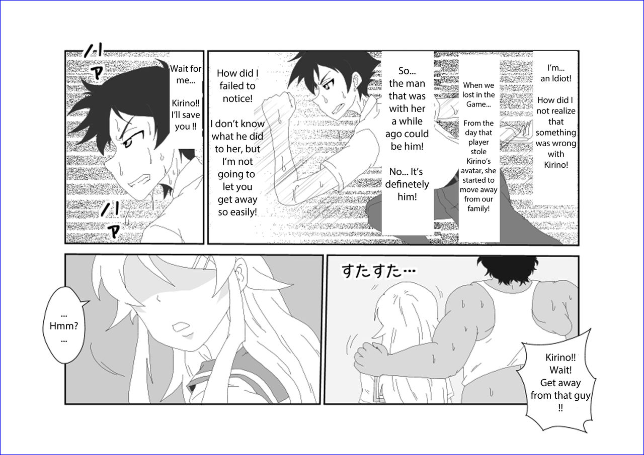 aliceblood-sennou-kyouikushitsu-kousaka-kirino-hen-ore-no-imouto-ga-annayatsu-ni-sennou-sareru-hazu-ga-nai-theres-no-way-my-little-sister-has-been-brainwashed-by-that-guy-ore-no-imouto-ga-konna-ni-kawaii-wake-ga-nai-english-xhion-pime