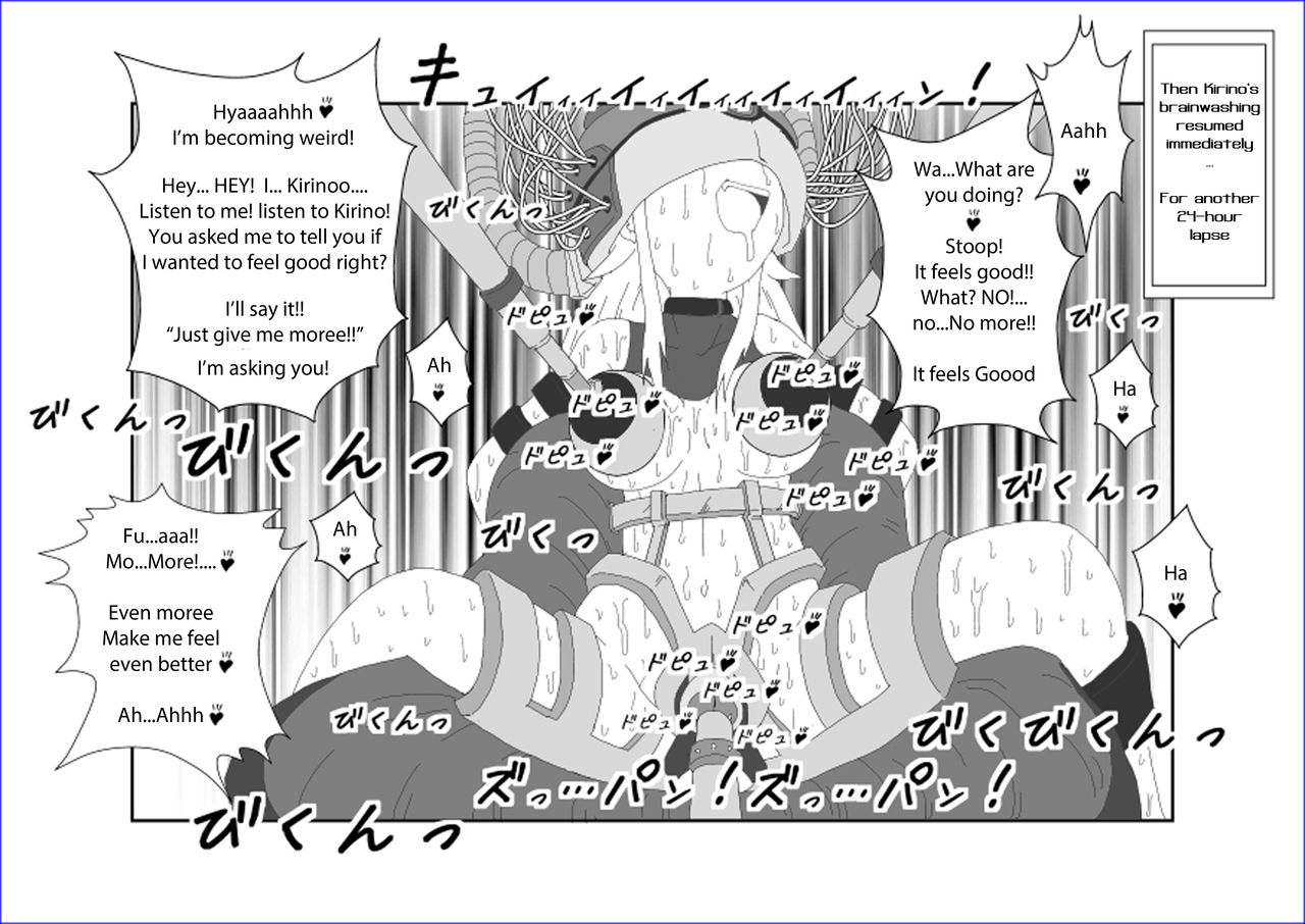 aliceblood-sennou-kyouikushitsu-kousaka-kirino-hen-ore-no-imouto-ga-annayatsu-ni-sennou-sareru-hazu-ga-nai-theres-no-way-my-little-sister-has-been-brainwashed-by-that-guy-ore-no-imouto-ga-konna-ni-kawaii-wake-ga-nai-english-xhion-pime