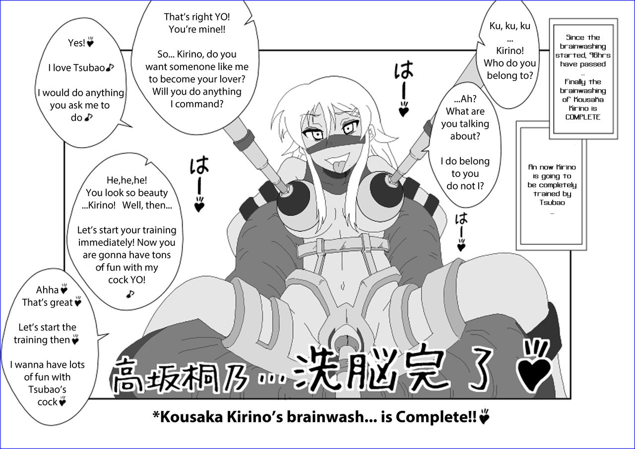 aliceblood-sennou-kyouikushitsu-kousaka-kirino-hen-ore-no-imouto-ga-annayatsu-ni-sennou-sareru-hazu-ga-nai-theres-no-way-my-little-sister-has-been-brainwashed-by-that-guy-ore-no-imouto-ga-konna-ni-kawaii-wake-ga-nai-english-xhion-pime