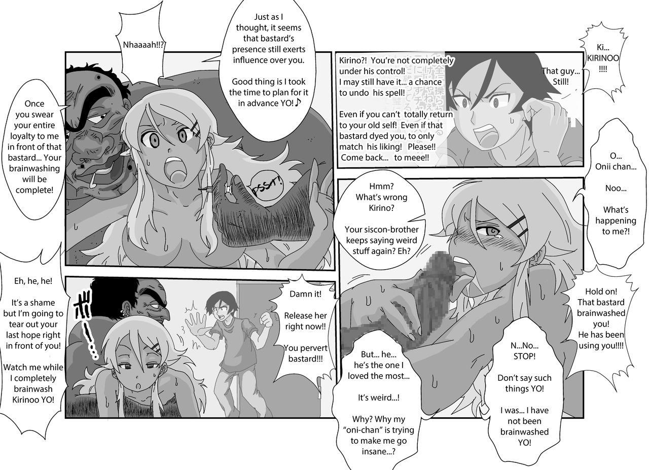 aliceblood-sennou-kyouikushitsu-ore-no-imouto-ga-annayatsu-ni-sennou-sareru-wake-ga-nai-2-ore-no-imouto-ga-konna-ni-kawaii-wake-ga-nai-english-xhion-pime