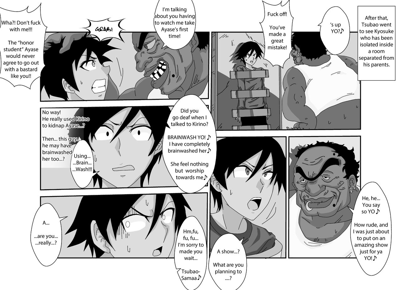 aliceblood-sennou-kyouikushitsu-ore-no-imouto-ga-annayatsu-ni-sennou-sareru-wake-ga-nai-2-ore-no-imouto-ga-konna-ni-kawaii-wake-ga-nai-english-xhion-pime