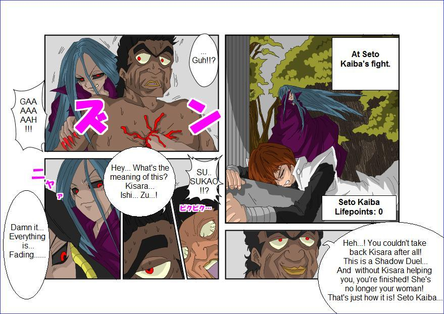 aliceblood-the-brainwashing-classroom-the-mazaki-anzu-arc-yu-gi-oh-english