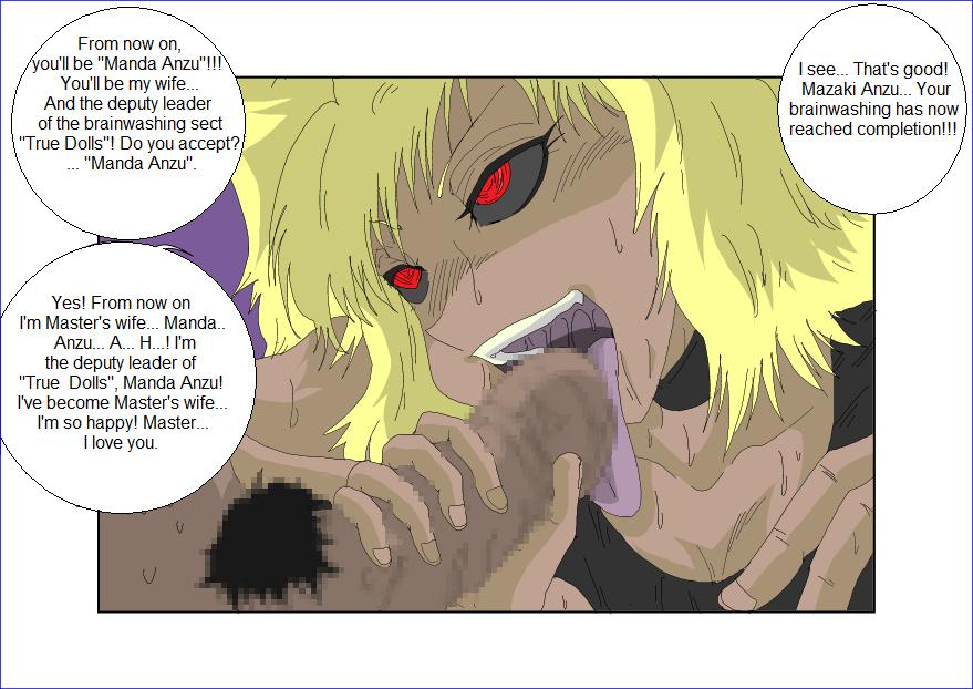 aliceblood-the-brainwashing-classroom-the-mazaki-anzu-arc-yu-gi-oh-english