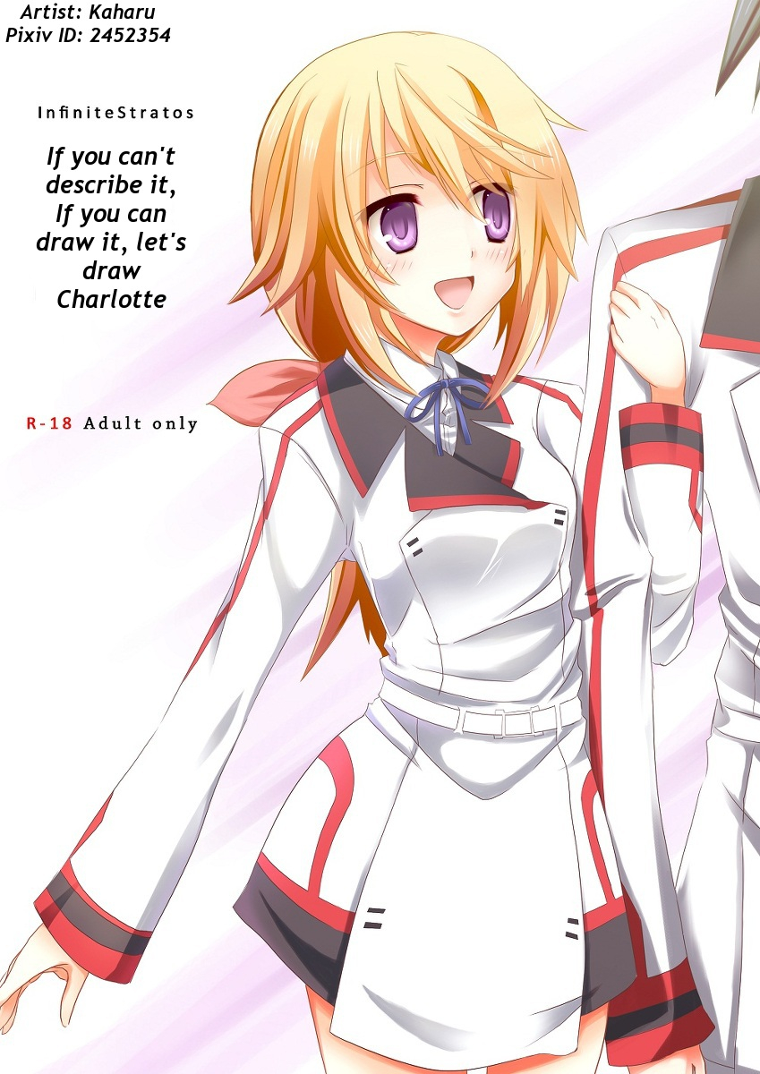 all-write-kakeru-kakenunara-kakereba-kakou-charlotte-if-you-cant-describe-it-if-you-can-draw-it-lets-draw-charlotte-is-infinite-stratos-english-kibitou-life