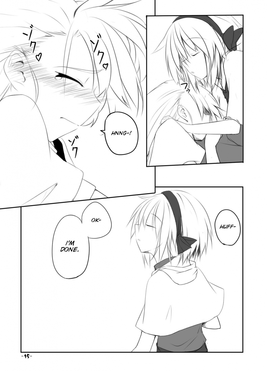 allium-tuberosum-nirapii-mari-ali-doudeshou-touhou-project-english-smdc-digital