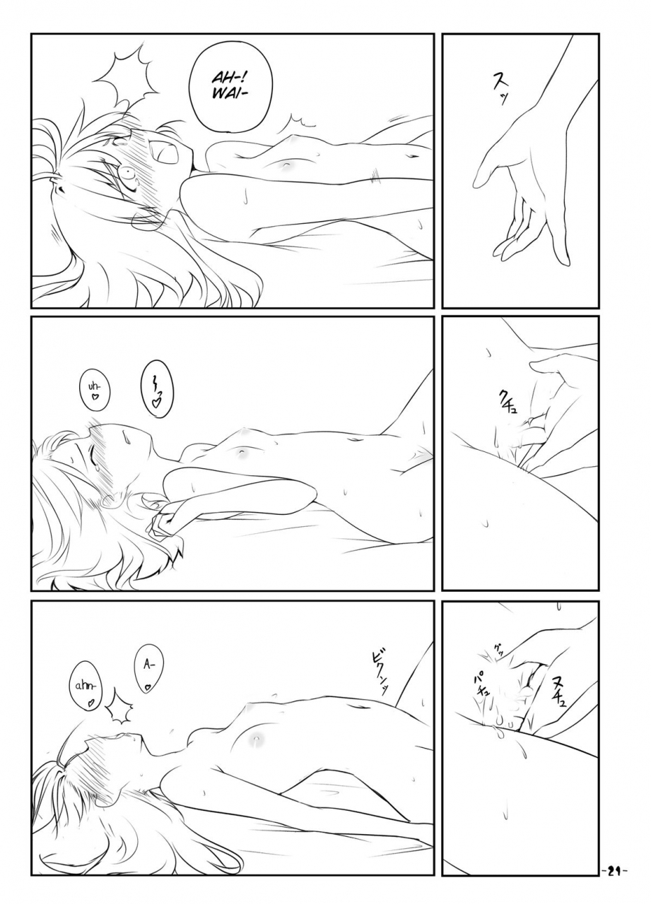 allium-tuberosum-nirapii-mari-ali-doudeshou-touhou-project-english-smdc-digital