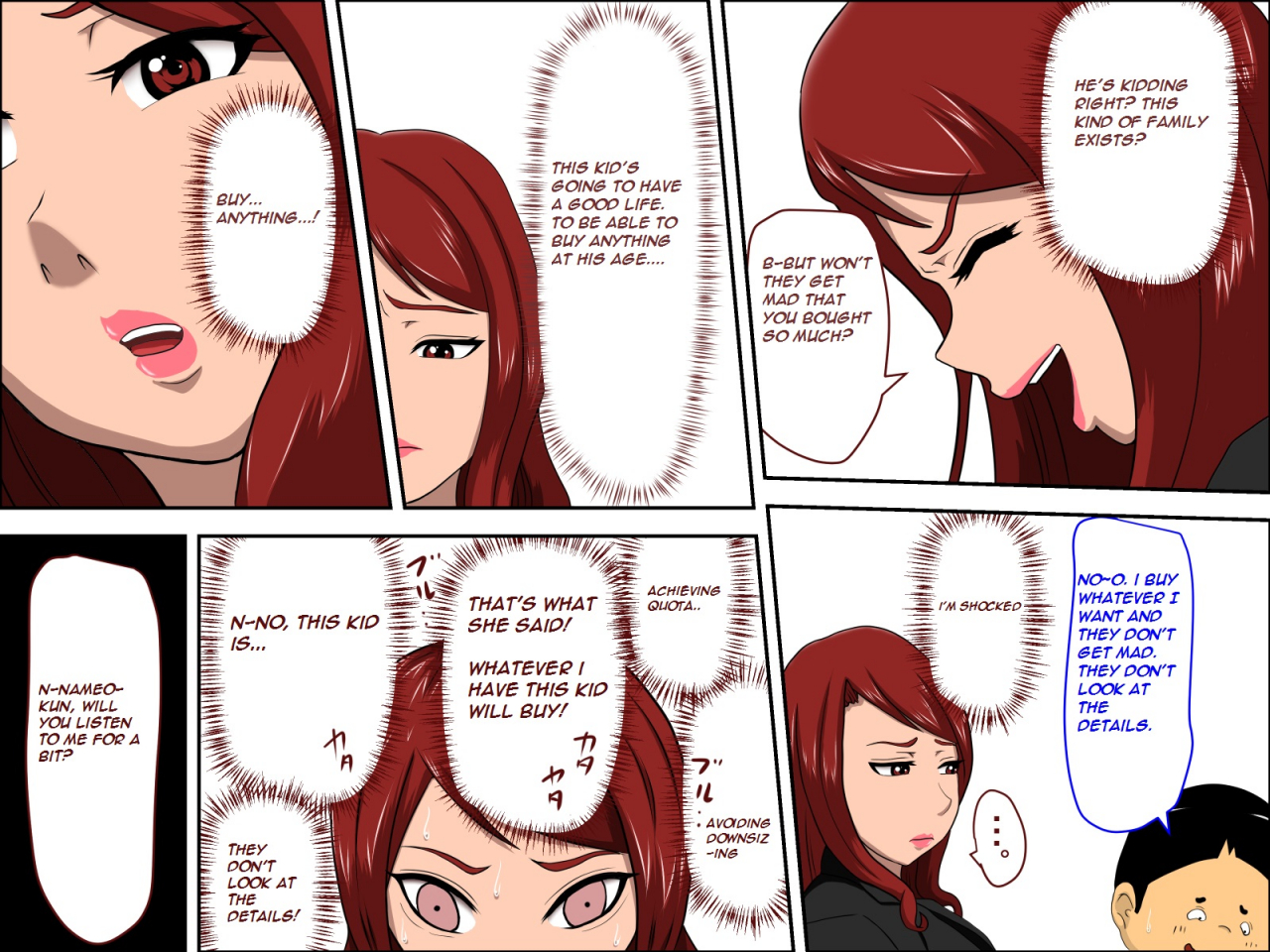 almarosso-musuko-no-doukyuusei-ni-makura-eigyou-shita-sleeping-with-my-sons-classmate-to-boost-my-career-english