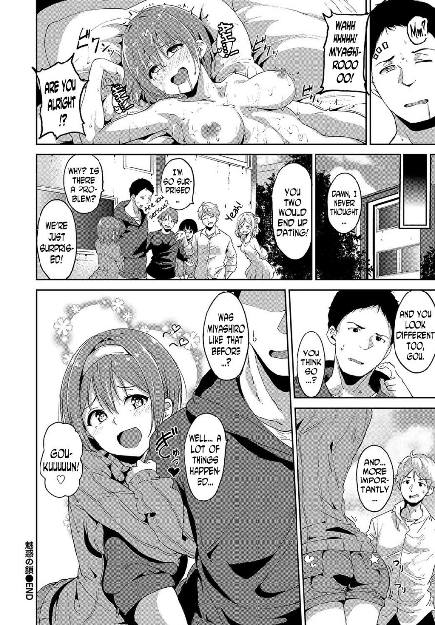 alp-miwaku-no-kusari-the-chain-of-fascination-comic-bavel-2017-05-english-n04h-digital