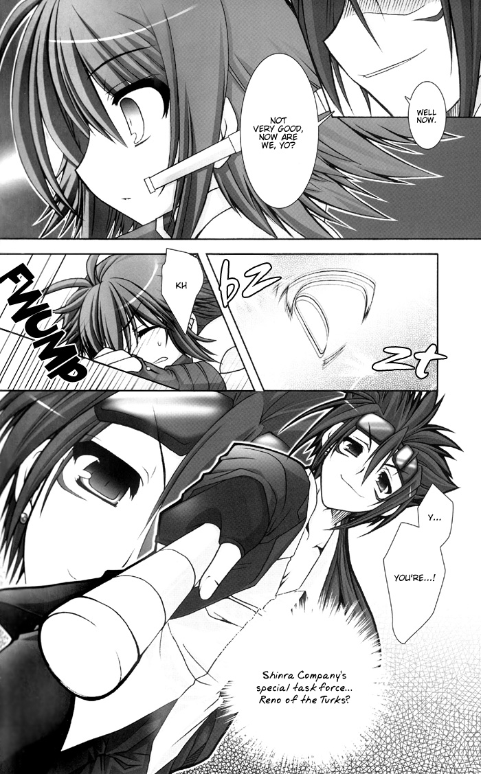 alpha-to-yukaina-nakamatachi-a-aotsuki-shinobu-chichi-magnum-second-final-fantasy-vii-english-deja-vu