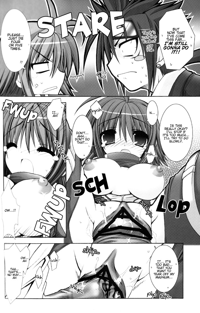 alpha-to-yukaina-nakamatachi-a-aotsuki-shinobu-chichi-magnum-second-final-fantasy-vii-english-deja-vu