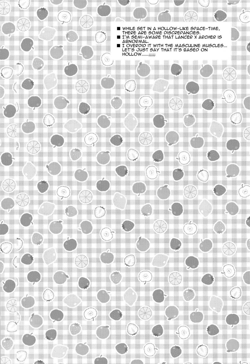 altopia-alto-archer-wa-ore-no-yome-archer-is-my-wife-fatehollow-ataraxia-english-alparslan-2013-04-07