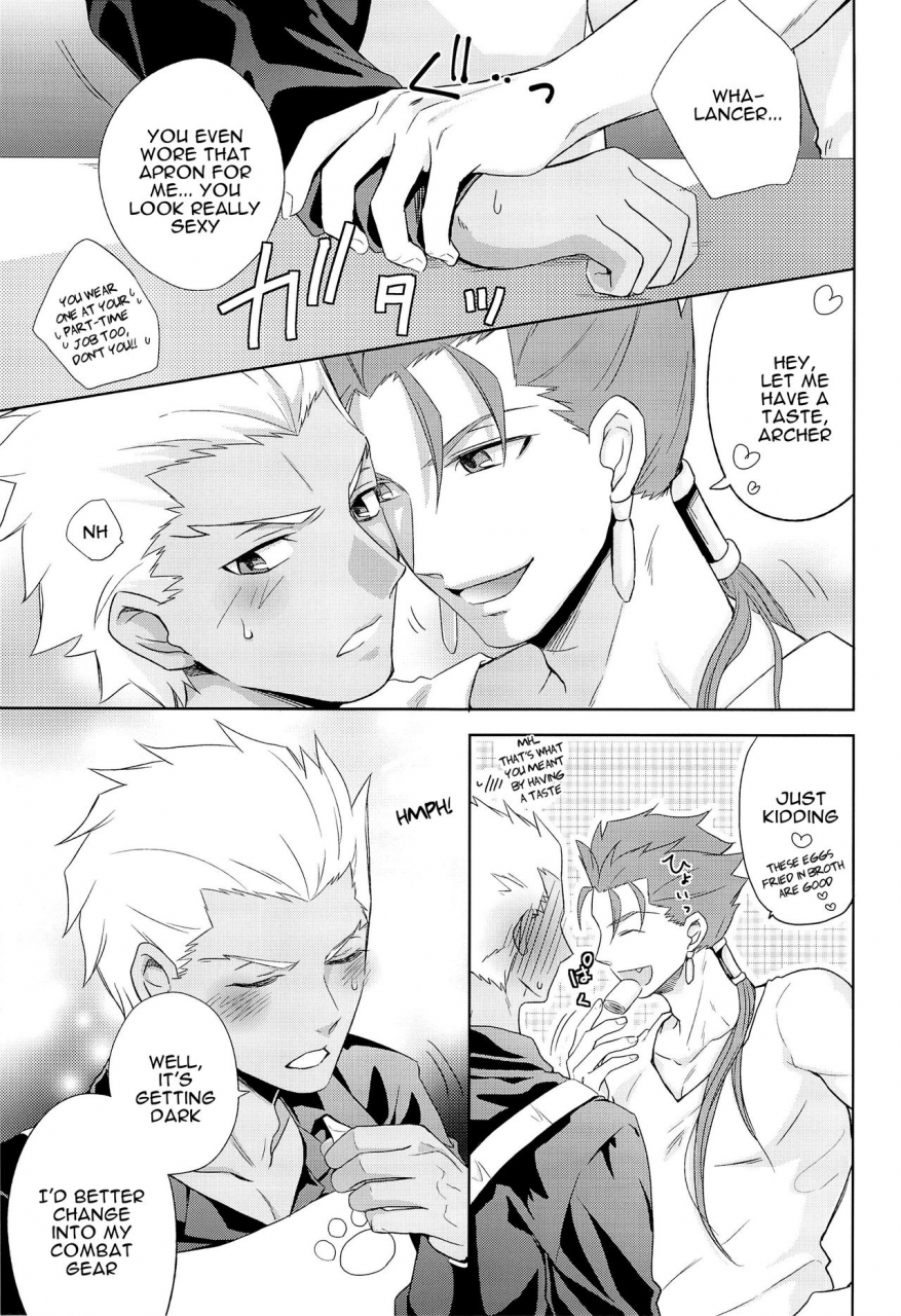 altopia-alto-archer-wa-ore-no-yome-archer-is-my-wife-fatehollow-ataraxia-english-alparslan-2013-04-07