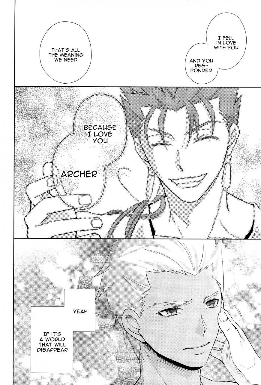 altopia-alto-archer-wa-ore-no-yome-archer-is-my-wife-fatehollow-ataraxia-english-alparslan-2013-04-07