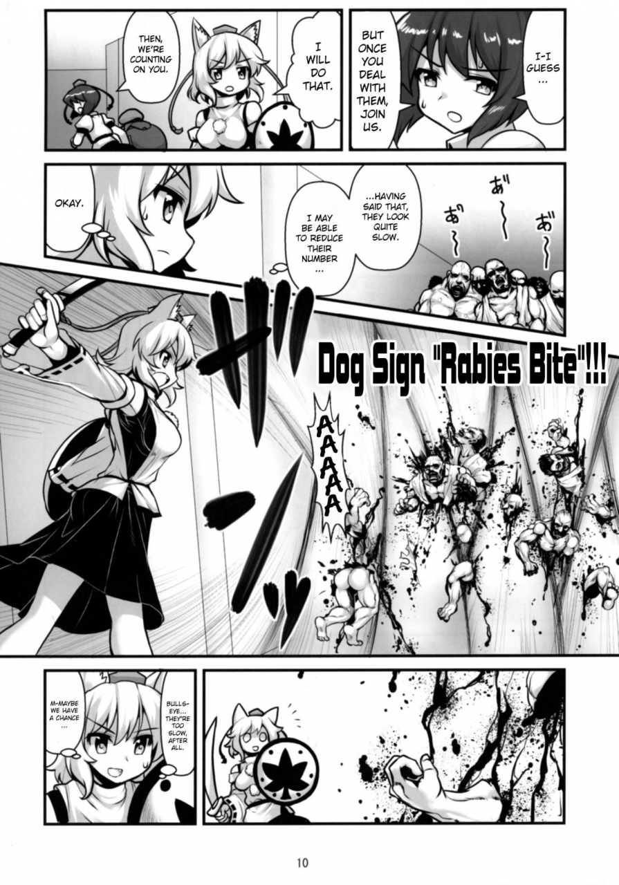 amadoiza-moiky-tengu-vs-bio-hazard-oji-san-touhou-project-english-crowkarasu-digital