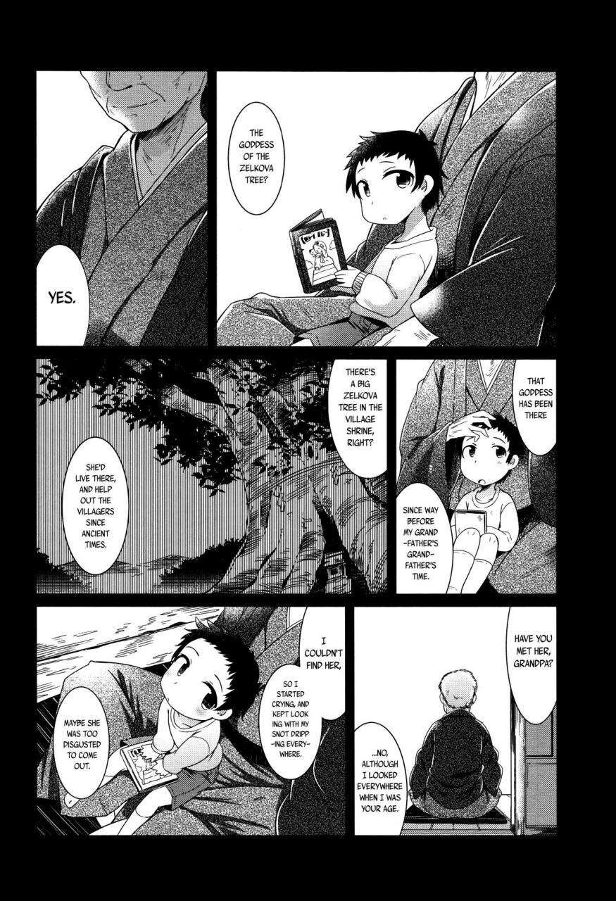 amagaeru-ookeyaki-no-kouro-kouro-of-the-great-zelkova-towako-2-english-capablescoutman-stalker-bec-scans