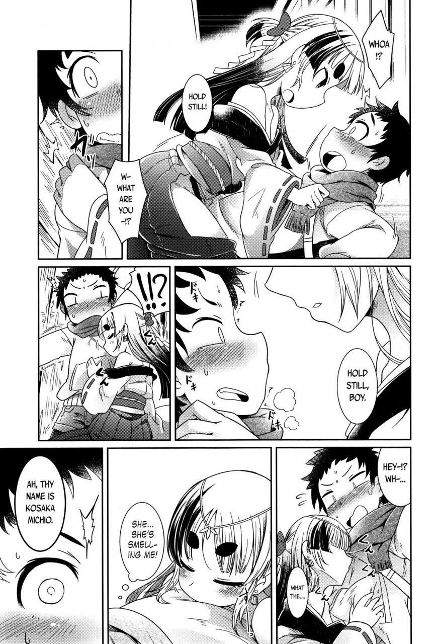 amagaeru-ookeyaki-no-kouro-kouro-of-the-great-zelkova-towako-2-english-capablescoutman-stalker-bec-scans