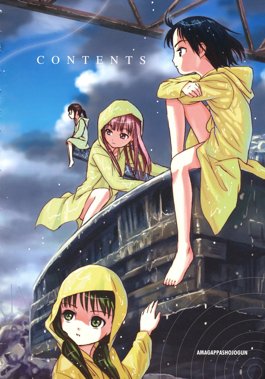 amagappa-shoujogun-attakaku-shite-ch-1-3-english-lorizean