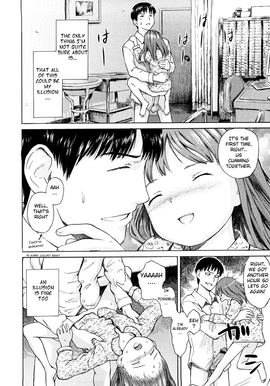 amagappa-shoujogun-attakaku-shite-ch-1-3-english-lorizean