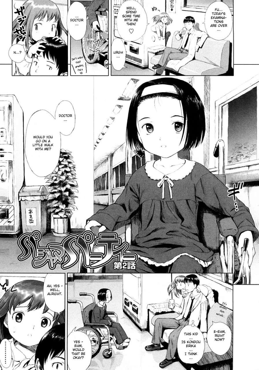 amagappa-shoujogun-attakaku-shite-ch-1-3-english-lorizean