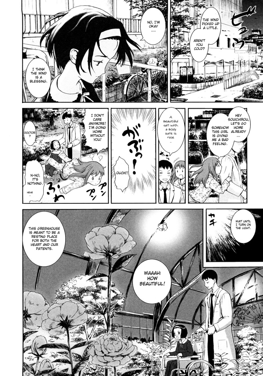 amagappa-shoujogun-attakaku-shite-ch-1-3-english-lorizean