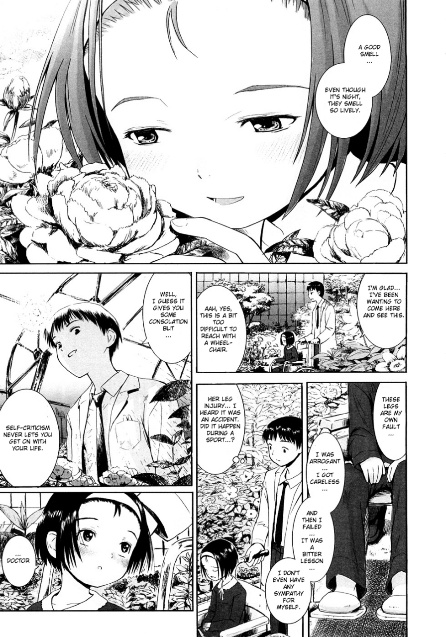 amagappa-shoujogun-attakaku-shite-ch-1-3-english-lorizean