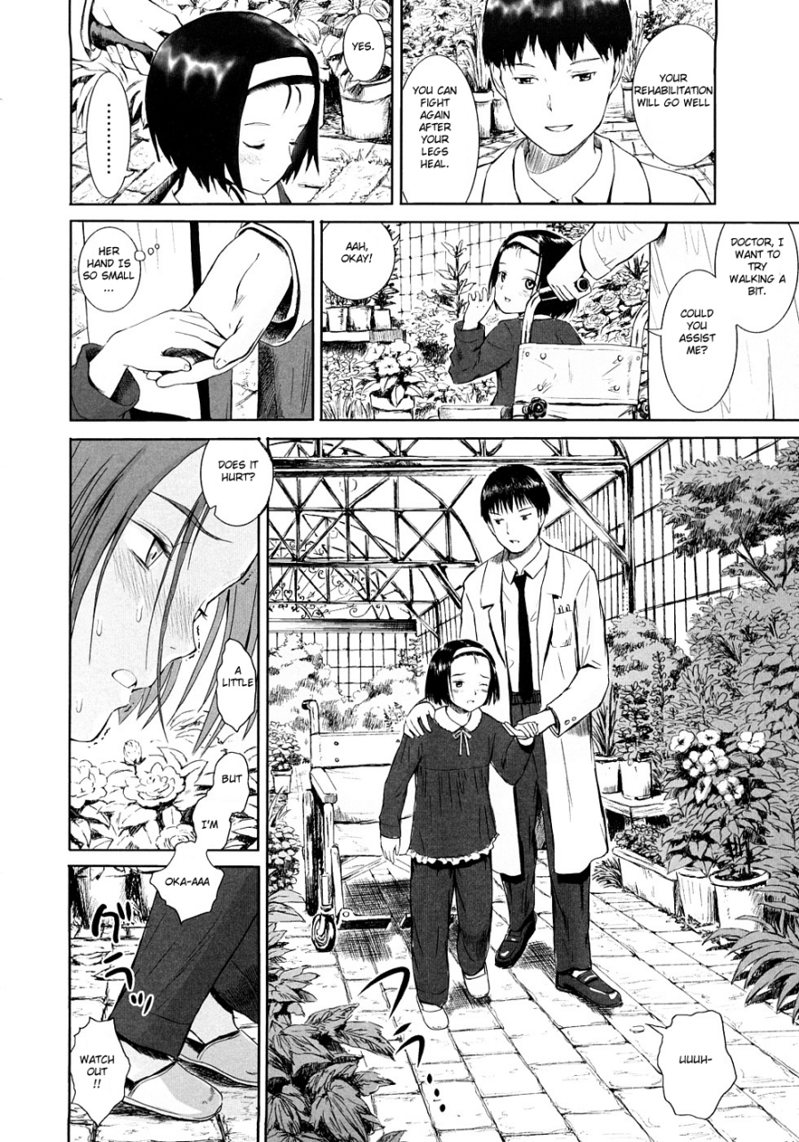 amagappa-shoujogun-attakaku-shite-ch-1-3-english-lorizean