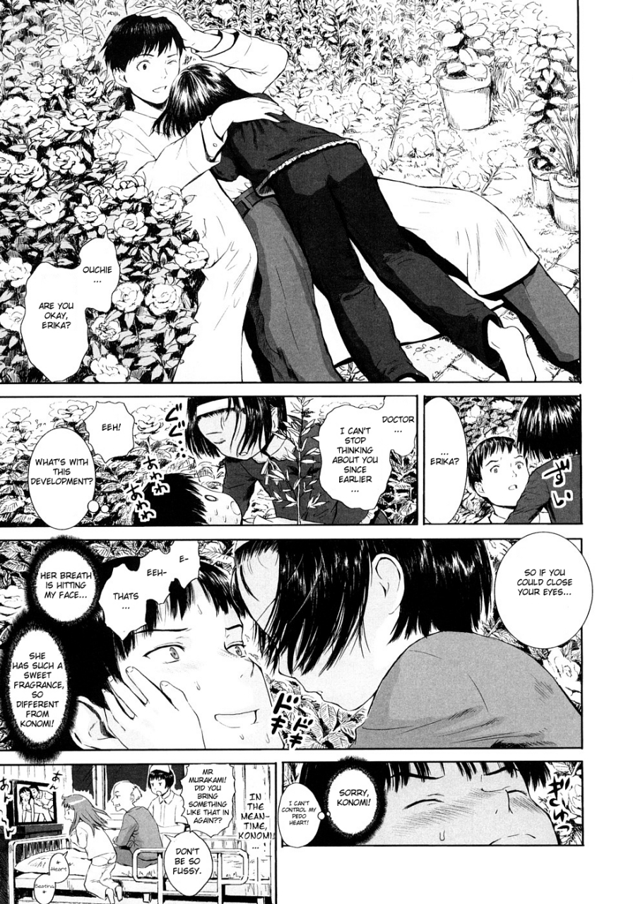 amagappa-shoujogun-attakaku-shite-ch-1-3-english-lorizean