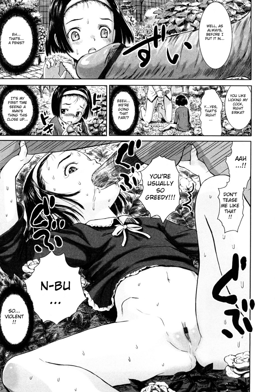 amagappa-shoujogun-attakaku-shite-ch-1-3-english-lorizean