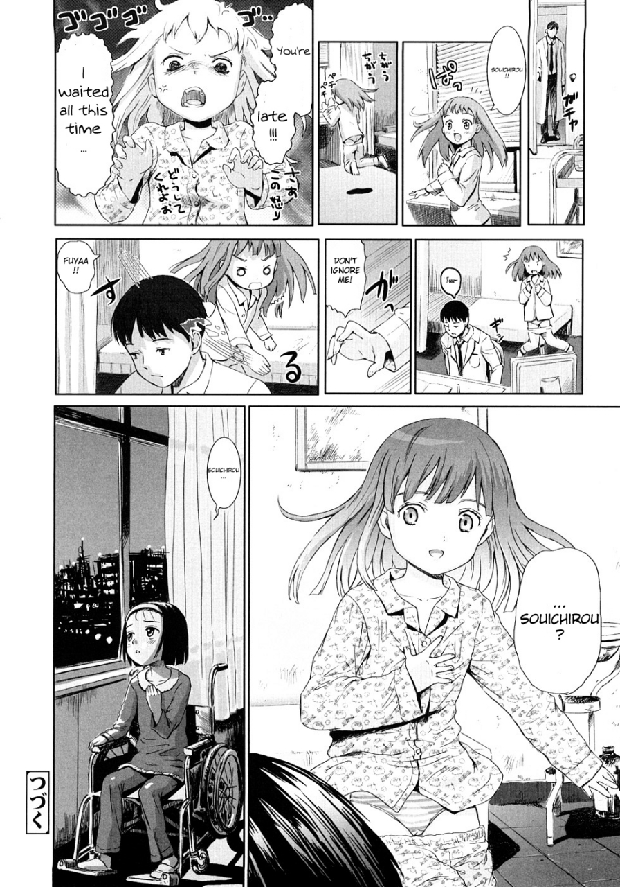 amagappa-shoujogun-attakaku-shite-ch-1-3-english-lorizean