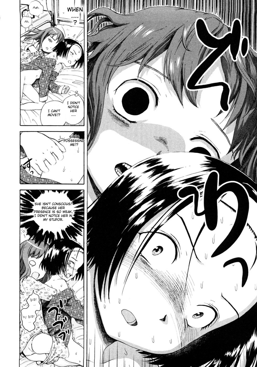 amagappa-shoujogun-attakaku-shite-ch-1-3-english-lorizean