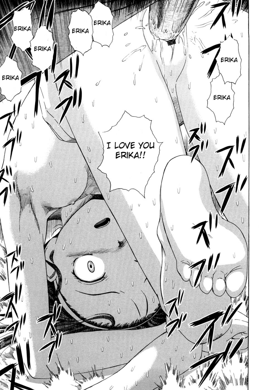 amagappa-shoujogun-attakaku-shite-ch-1-3-english-lorizean