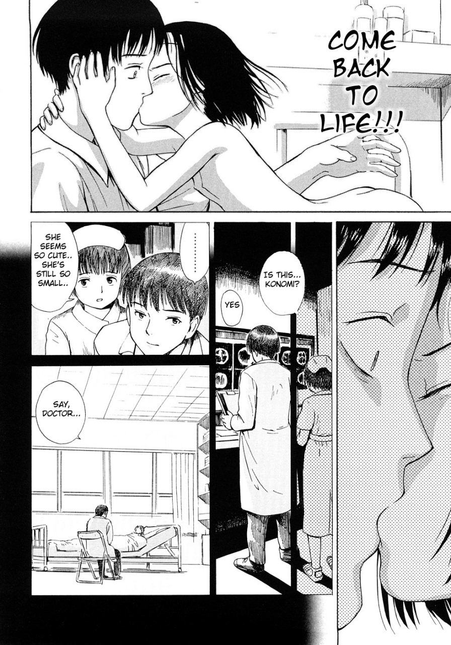 amagappa-shoujogun-attakaku-shite-ch-1-3-english-lorizean