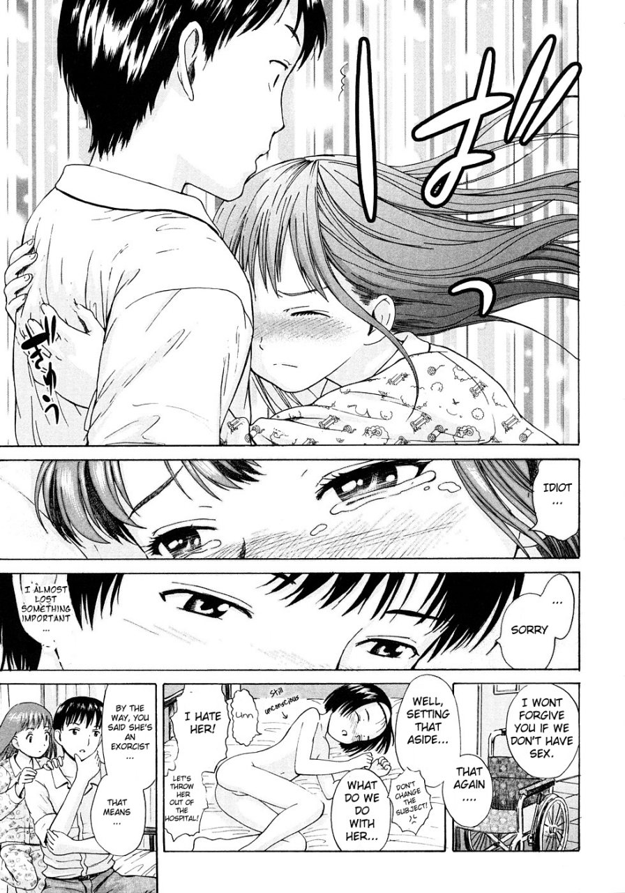 amagappa-shoujogun-attakaku-shite-ch-1-3-english-lorizean