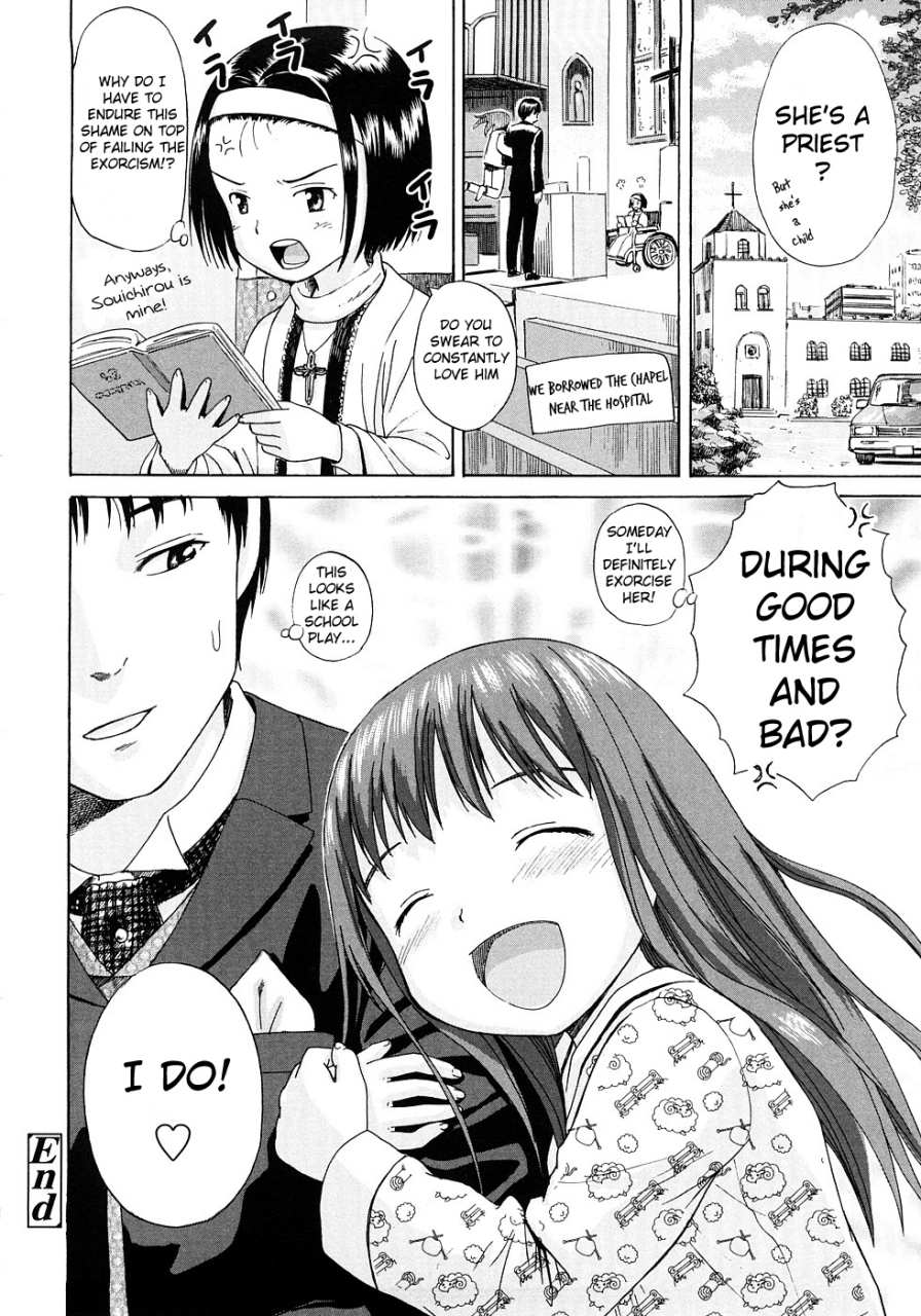 amagappa-shoujogun-attakaku-shite-ch-1-3-english-lorizean