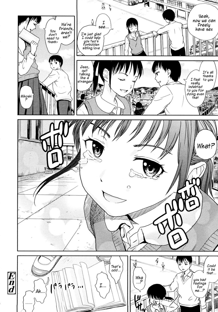 amagappa-shoujogun-awake-attakaku-shite-english-tv