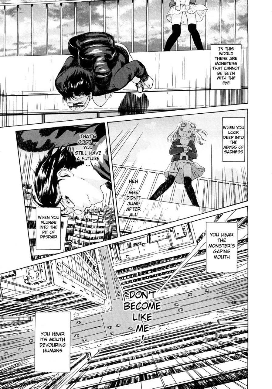 amagappa-shoujogun-taiko-no-mori-ancient-forest-attakaku-shite-english