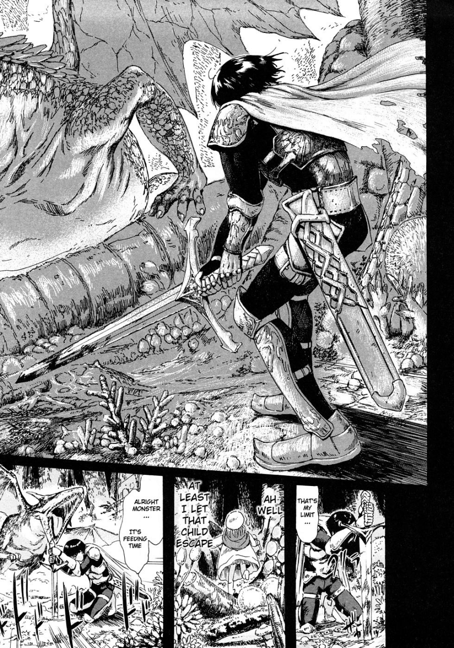 amagappa-shoujogun-taiko-no-mori-ancient-forest-attakaku-shite-english