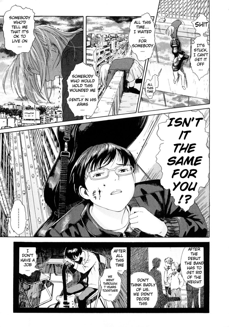 amagappa-shoujogun-taiko-no-mori-ancient-forest-attakaku-shite-english