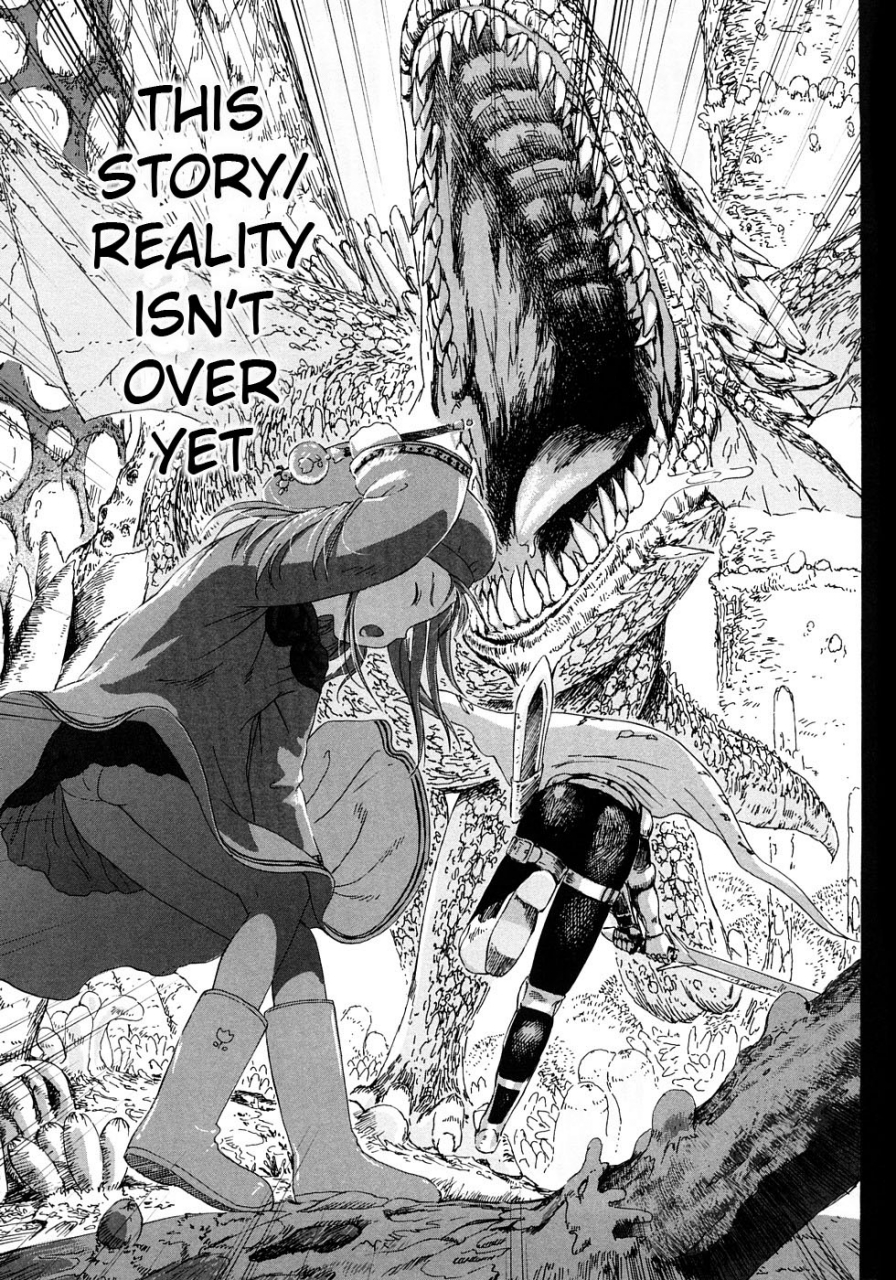 amagappa-shoujogun-taiko-no-mori-ancient-forest-attakaku-shite-english