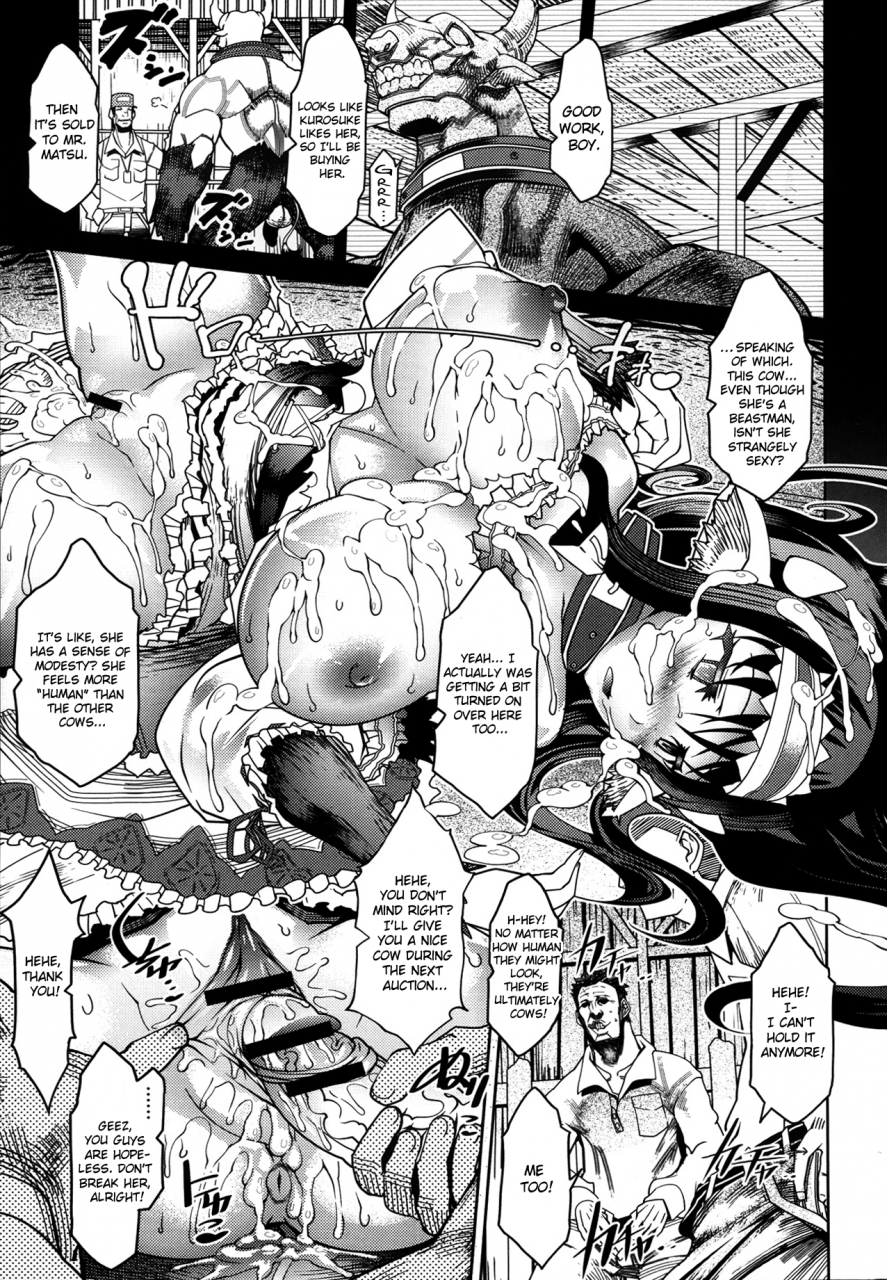 amagi-michihiko-a-farmers-eden-comic-anthurium-2013-08-english-red