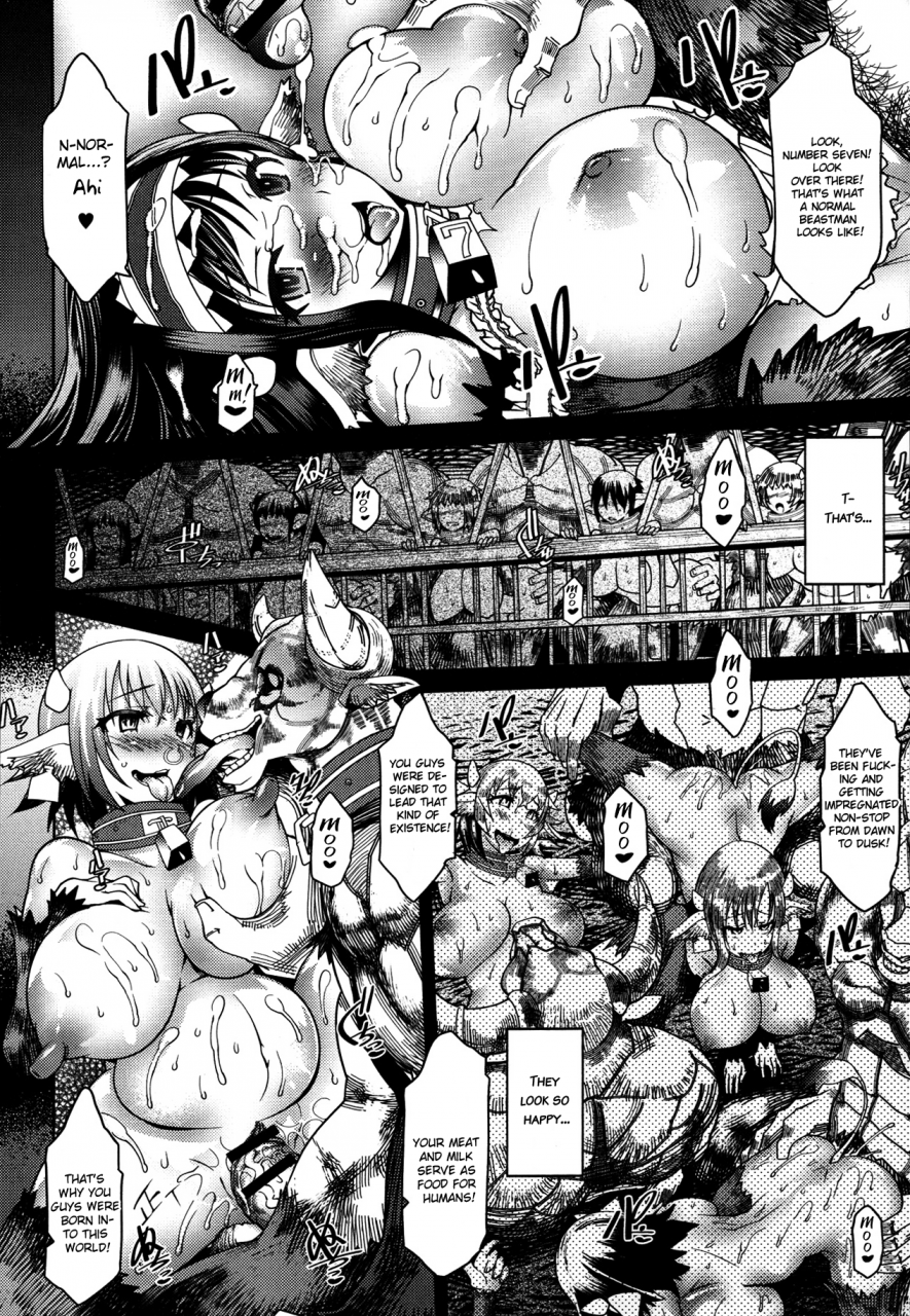 amagi-michihiko-a-farmers-eden-comic-anthurium-2013-08-english-red