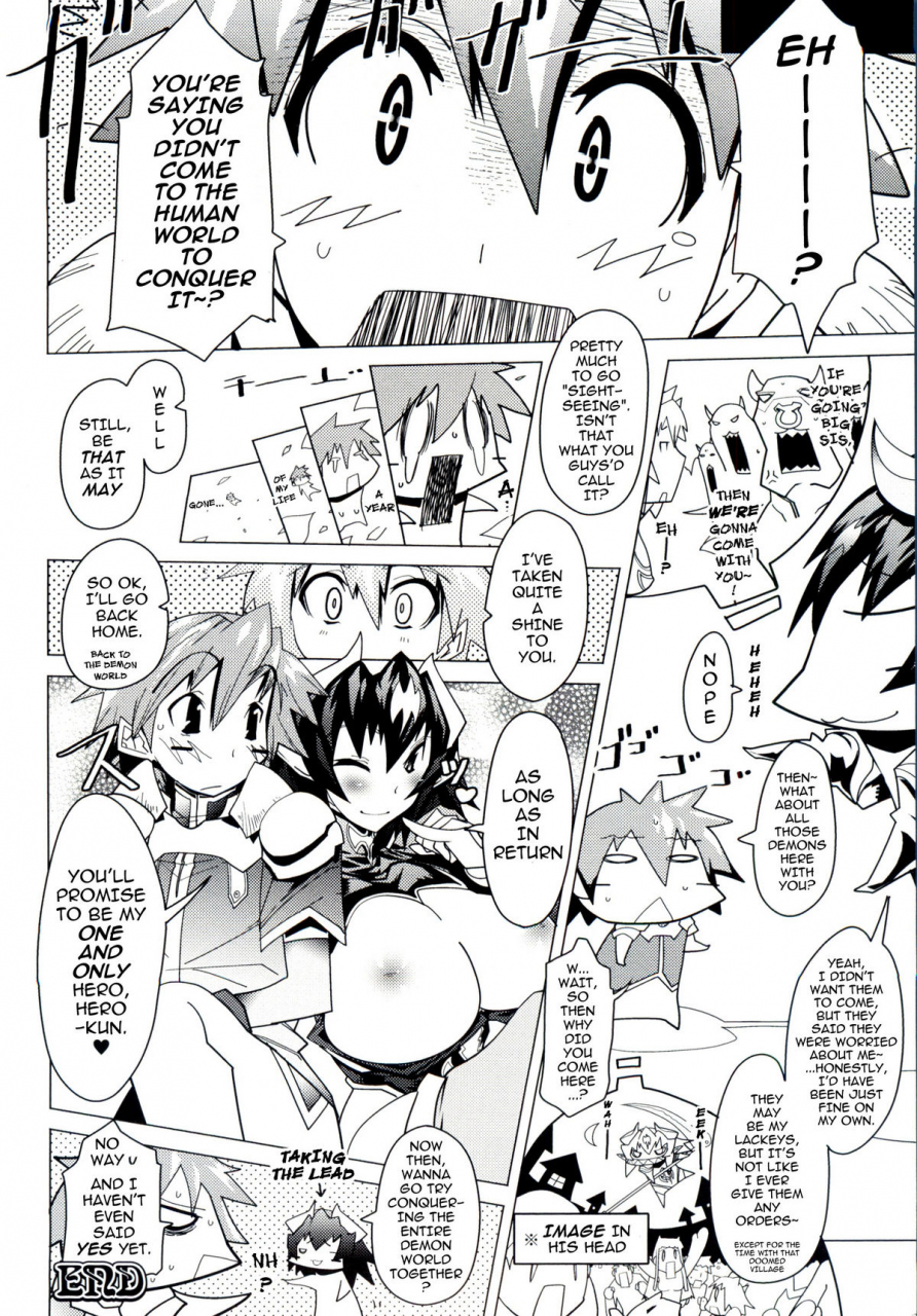 amagi-michihito-megapai-ch-1-eng