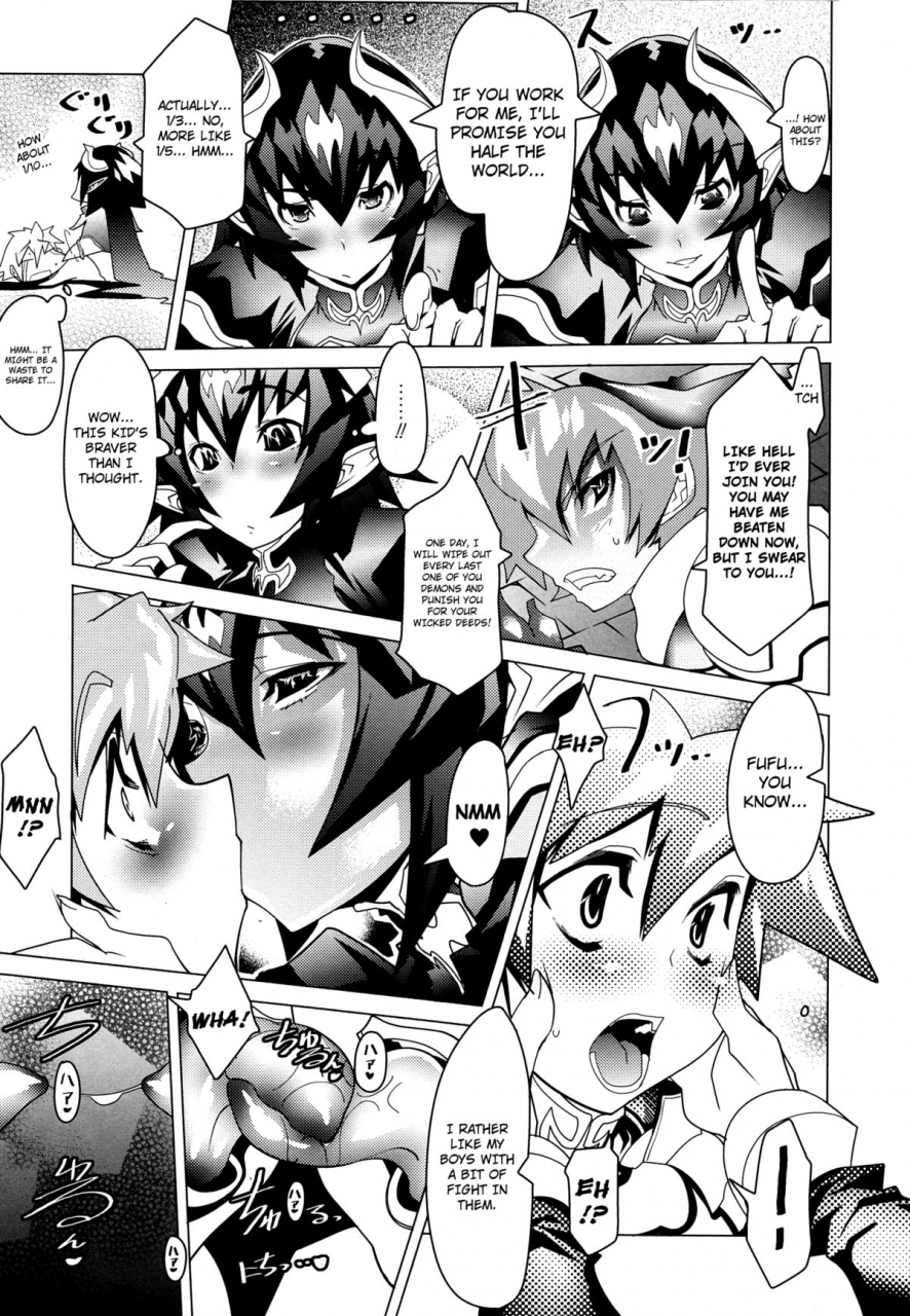 amagi-michihito-megapai-english-4dawgz-fuke