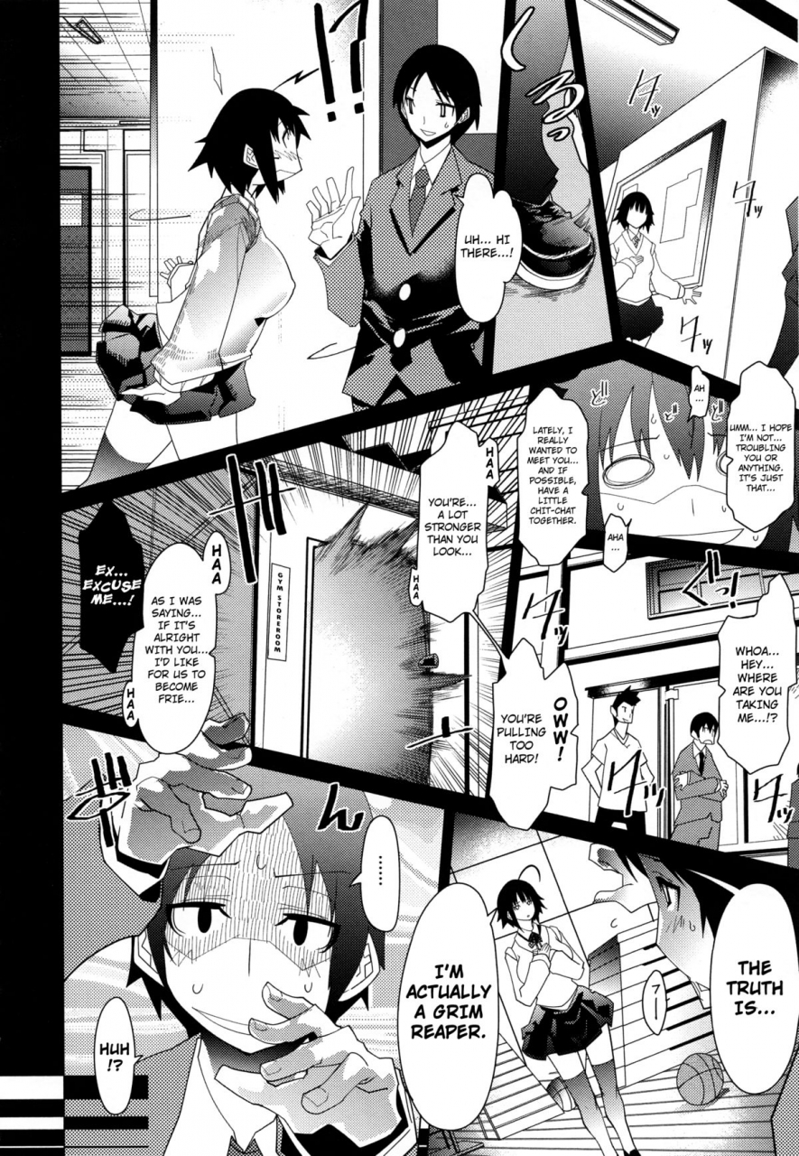 amagi-michihito-megapai-english-4dawgz-fuke