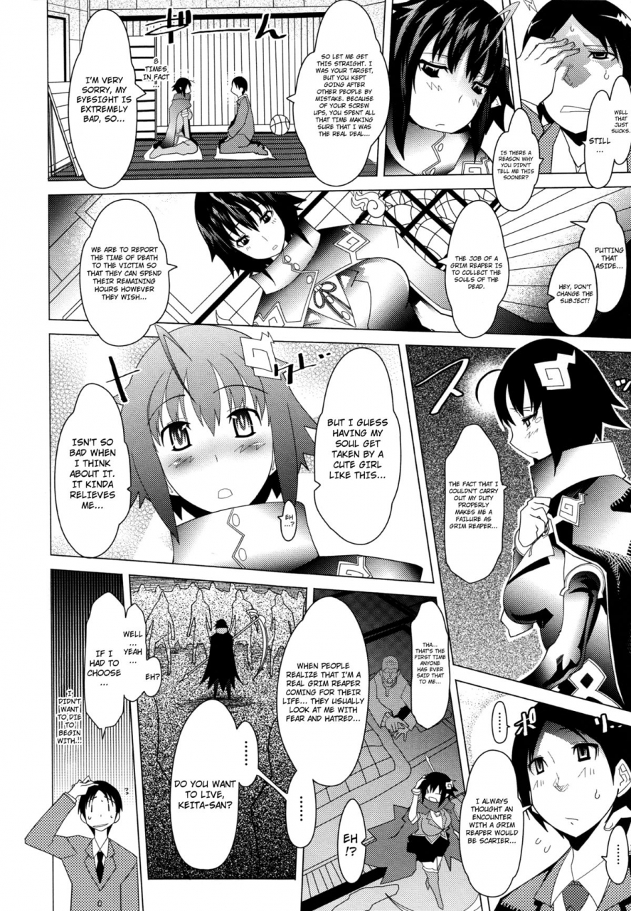 amagi-michihito-megapai-english-4dawgz-fuke